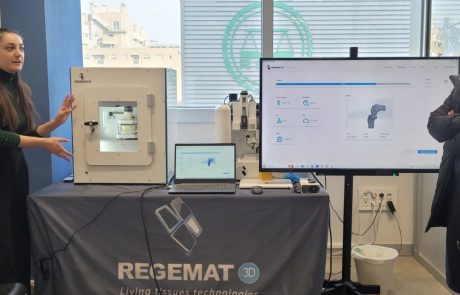 Demo during REBORN M12 Meeting